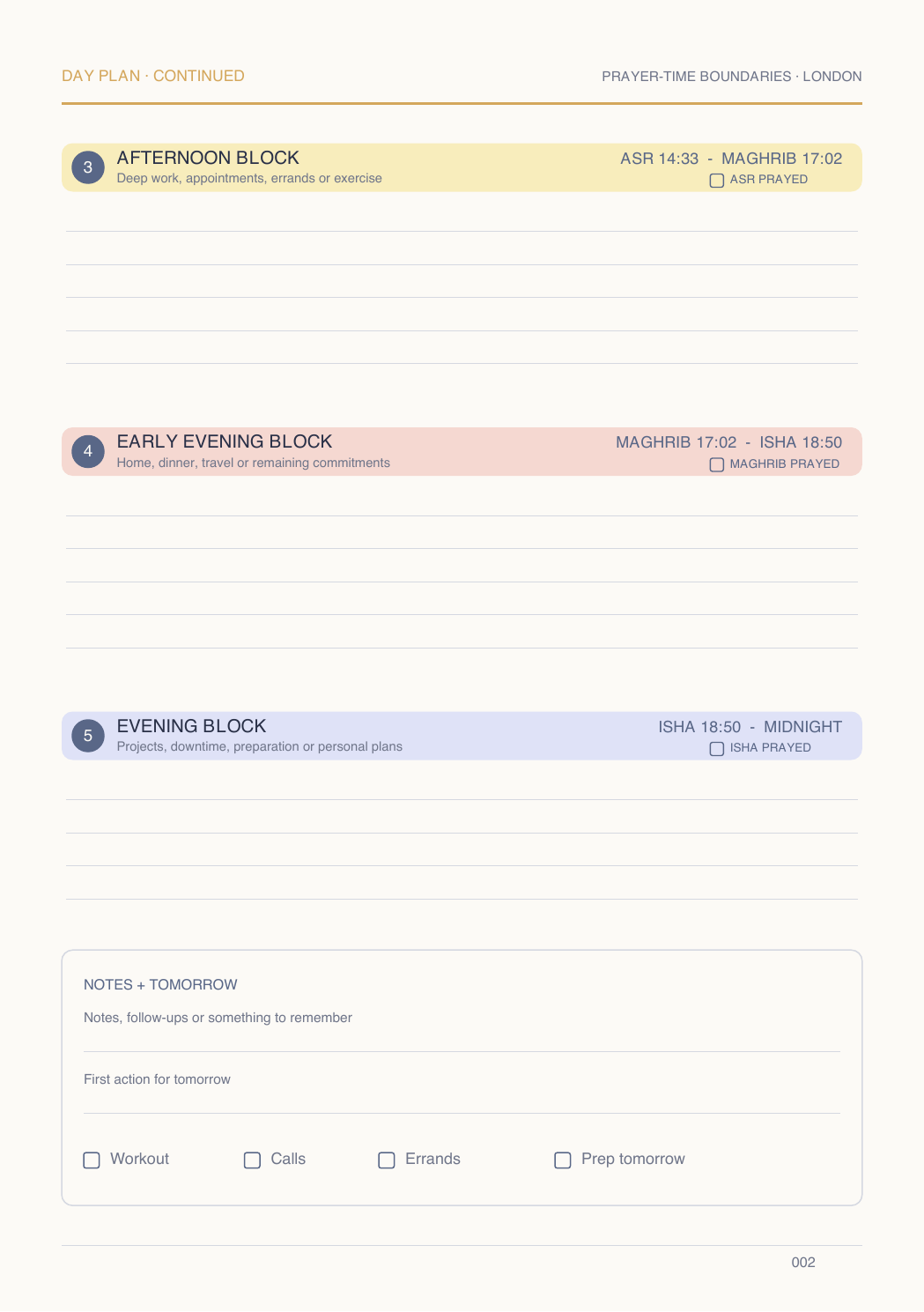 Rihla Paper daily planner right page with notes and reflection areas